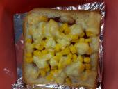 Pizzabrot - Klasse 5a